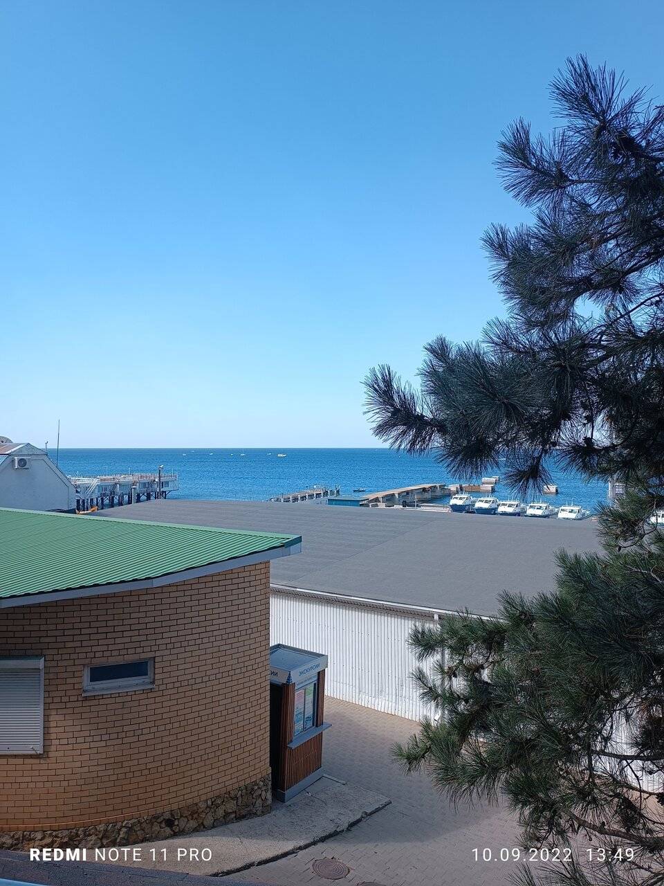 Фото Гостиницы Атлантида Анапа 30