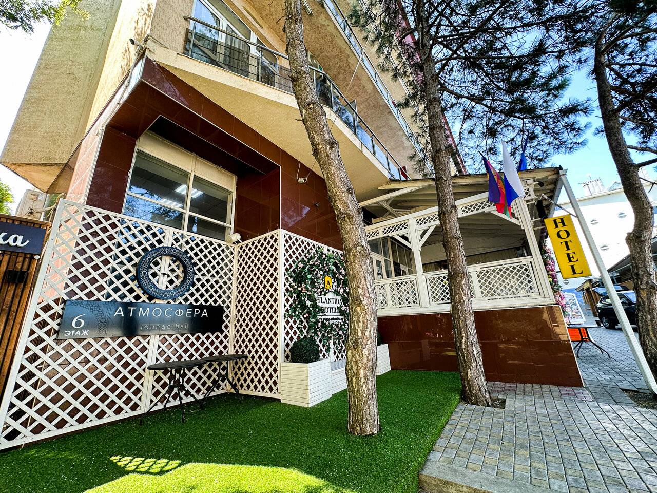 Фото Гостиницы Атлантида Анапа 11