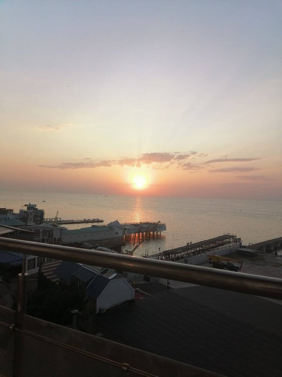 Фото Гостиницы Атлантида Анапа 92