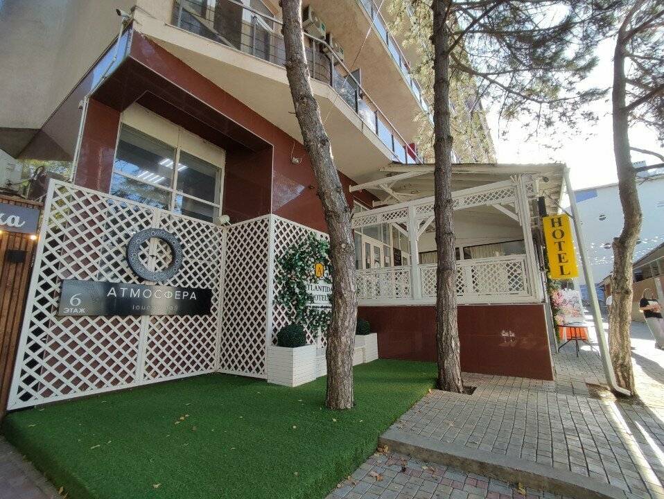 Фото Гостиницы Атлантида Анапа 118