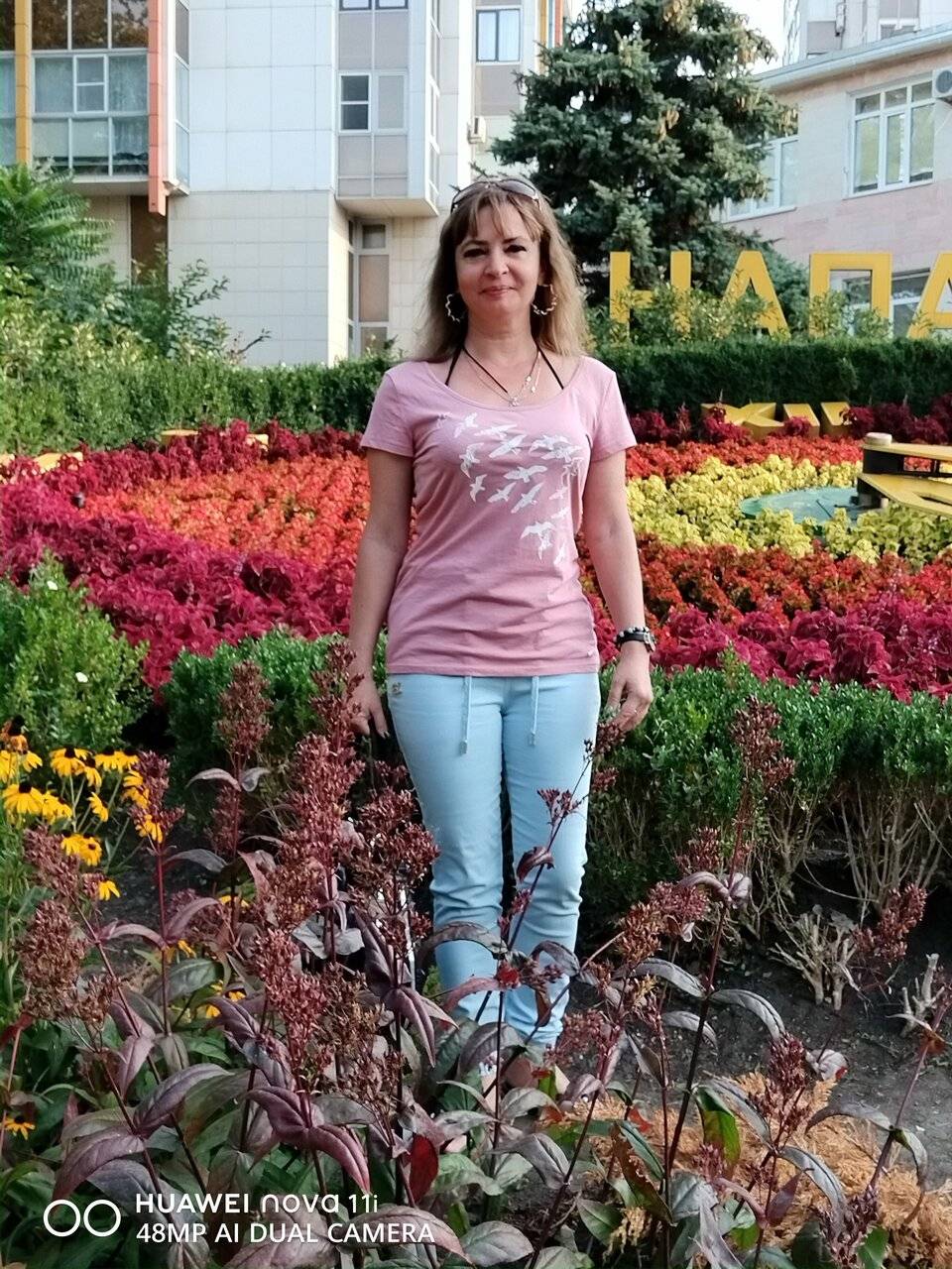 Фото Гостиницы Атлантида Анапа 83