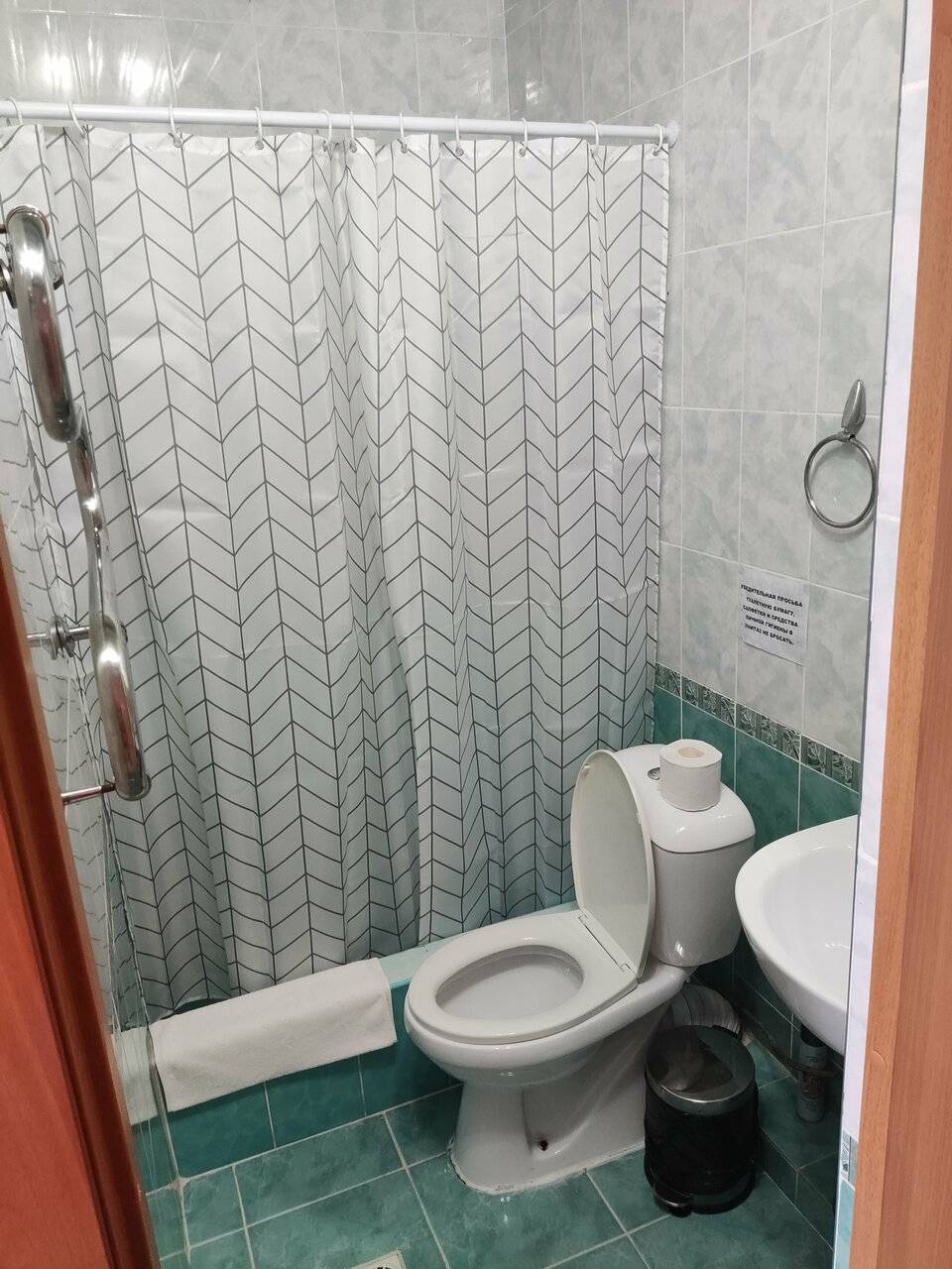 Фото Гостиницы Атлантида Анапа 203