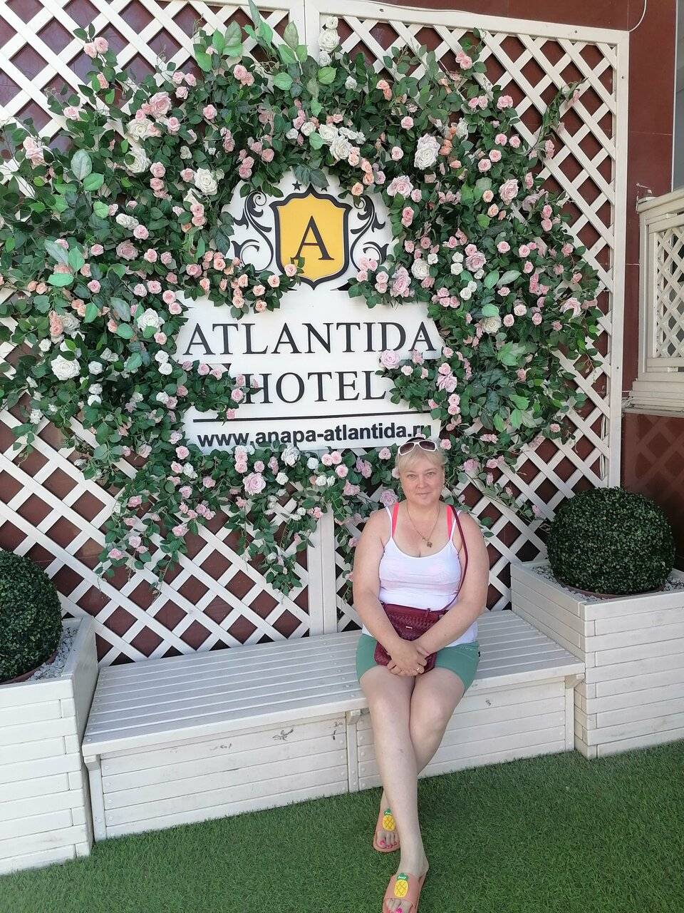 Фото Гостиницы Атлантида Анапа 115
