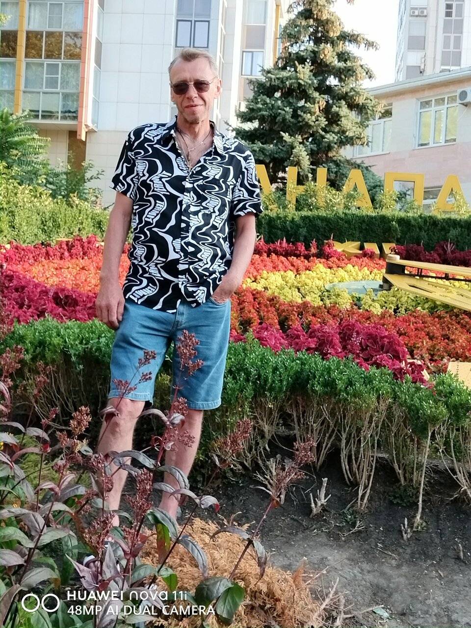 Фото Гостиницы Атлантида Анапа 148