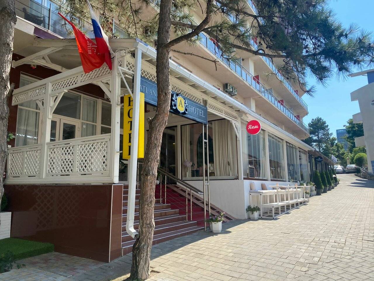 Фото Гостиницы Атлантида Анапа 6
