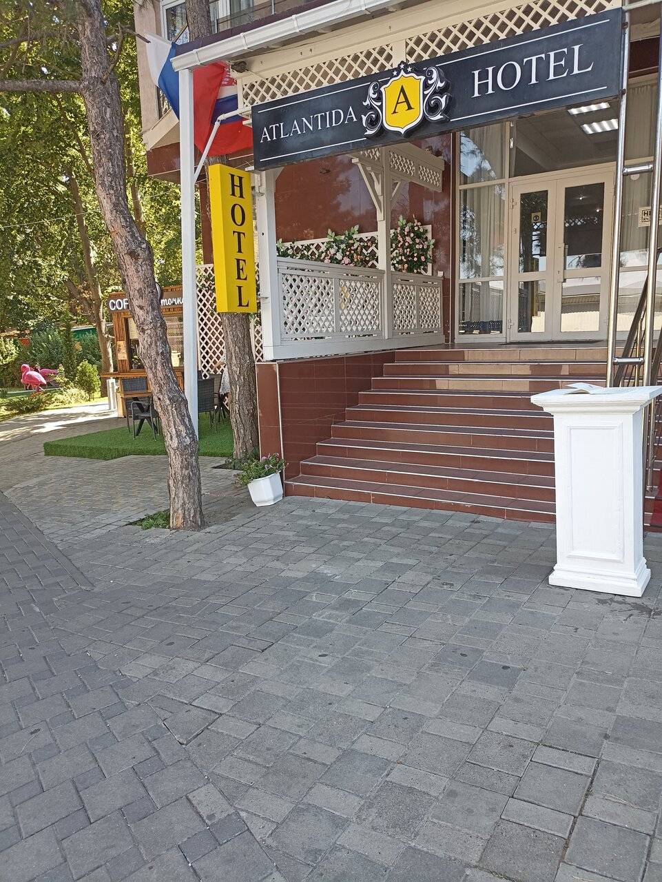 Фото Гостиницы Атлантида Анапа 149