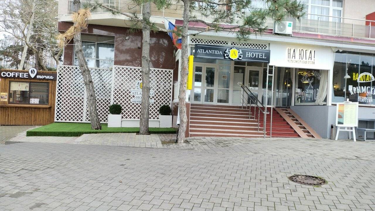 Фото Гостиницы Атлантида Анапа 77