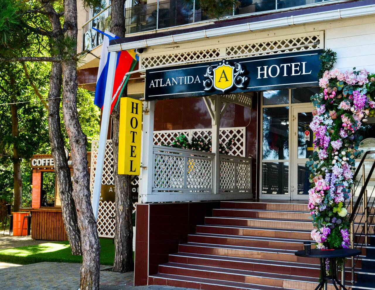 Фото Гостиницы Атлантида Анапа 84