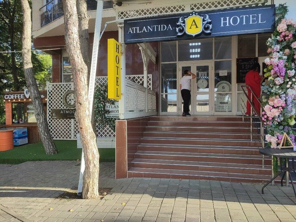 Фото Гостиницы Атлантида Анапа 136