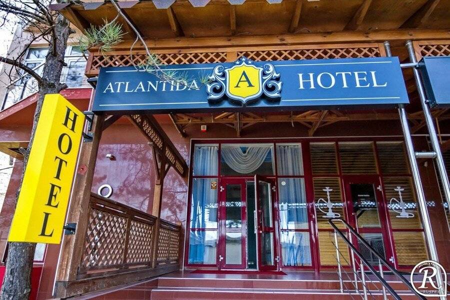 Фото Гостиницы Атлантида Анапа 16