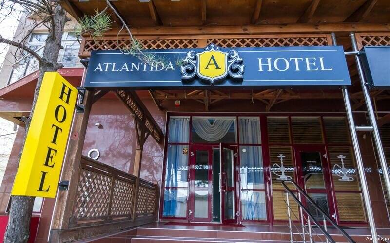 Фото Гостиницы Атлантида Анапа 29